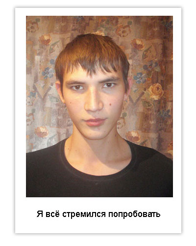 Редактор журнала Exact