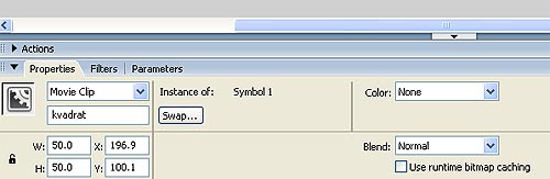 Где же находится этот instance name?!