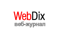 WebDix